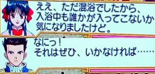 信頼度協力攻撃率UP.jpg 信頼度協力攻撃率UP.jpg